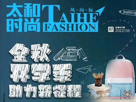 抖圈(中国区)人生就是搏!