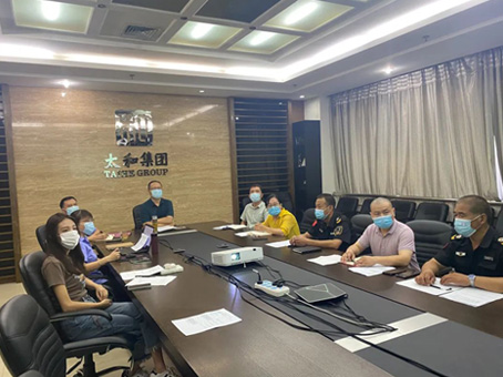 抖圈(中国区)人生就是搏!