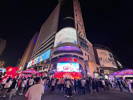 抖圈(中国区)人生就是搏!