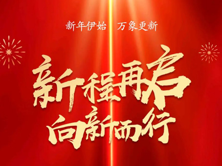 抖圈(中国区)人生就是搏!