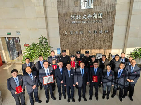 抖圈(中国区)人生就是搏!