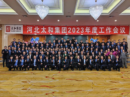 抖圈(中国区)人生就是搏!