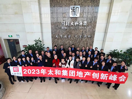 抖圈(中国区)人生就是搏!