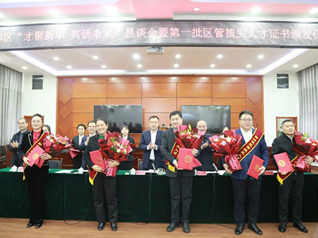 抖圈(中国区)人生就是搏!