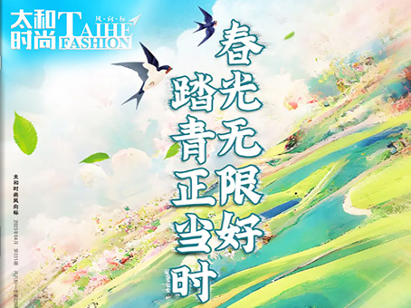 抖圈(中国区)人生就是搏!