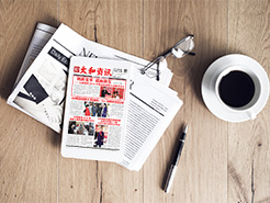 抖圈(中国区)人生就是搏!