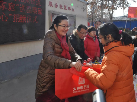 抖圈(中国区)人生就是搏!