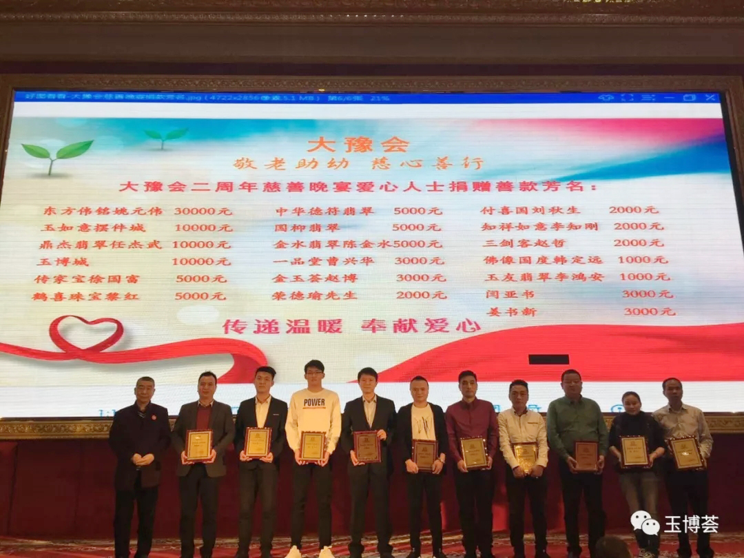 抖圈(中国区)人生就是搏!