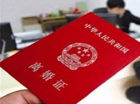 抖圈(中国区)人生就是搏!