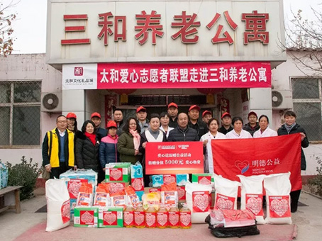 抖圈(中国区)人生就是搏!