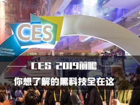 抖圈(中国区)人生就是搏!