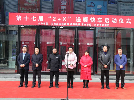 抖圈(中国区)人生就是搏!