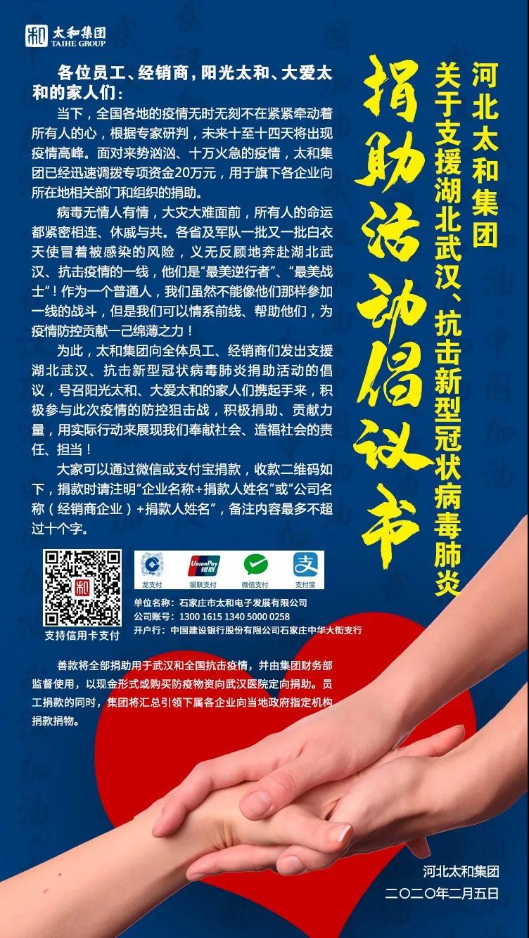 抖圈(中国区)人生就是搏!