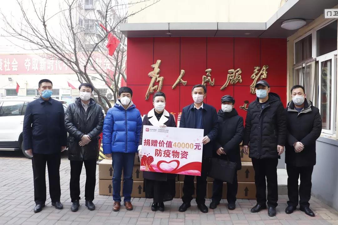 抖圈(中国区)人生就是搏!