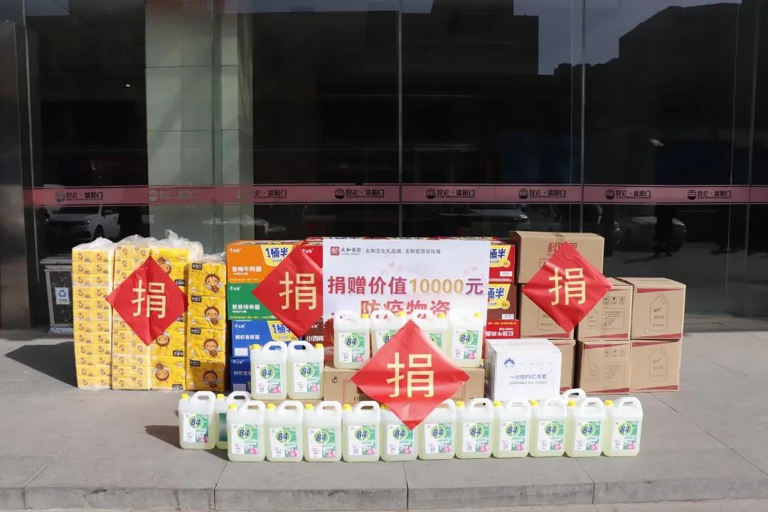 抖圈(中国区)人生就是搏!