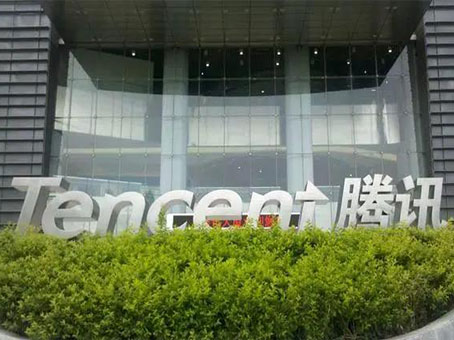 抖圈(中国区)人生就是搏!