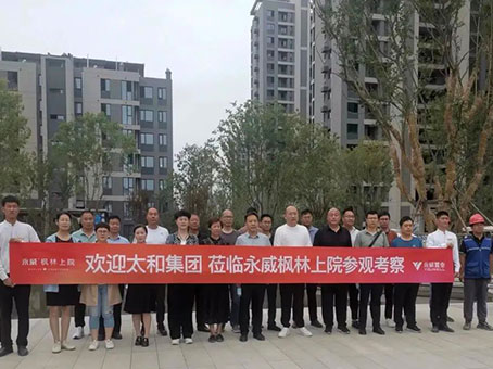 抖圈(中国区)人生就是搏!