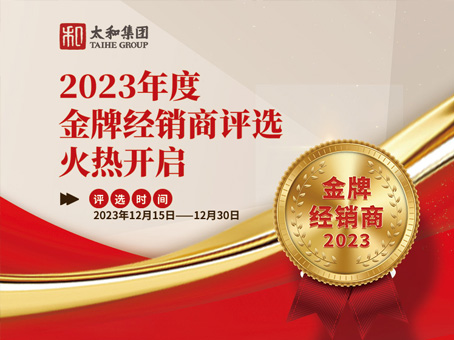 抖圈(中国区)人生就是搏!