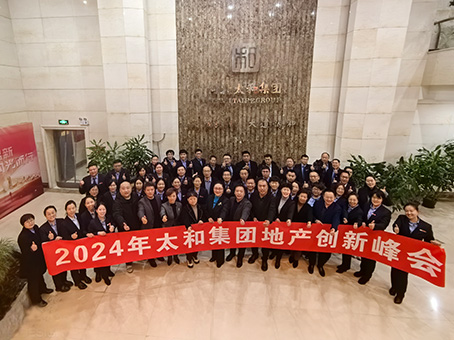 抖圈(中国区)人生就是搏!