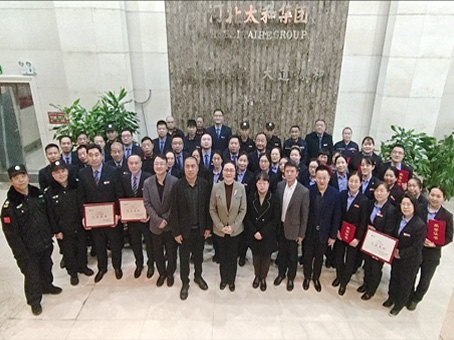 抖圈(中国区)人生就是搏!