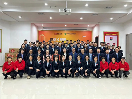 抖圈(中国区)人生就是搏!