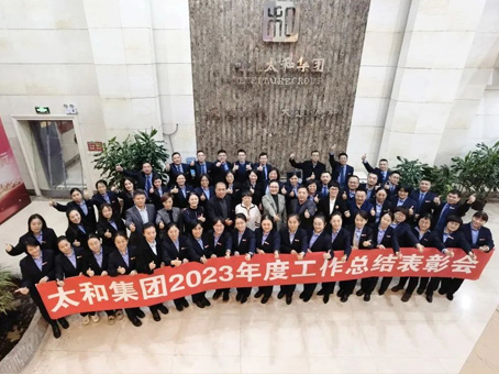 抖圈(中国区)人生就是搏!