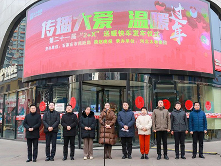 抖圈(中国区)人生就是搏!