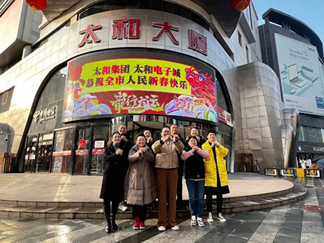 抖圈(中国区)人生就是搏!