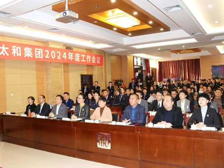 抖圈(中国区)人生就是搏!