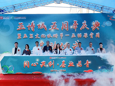 抖圈(中国区)人生就是搏!