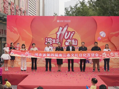 抖圈(中国区)人生就是搏!