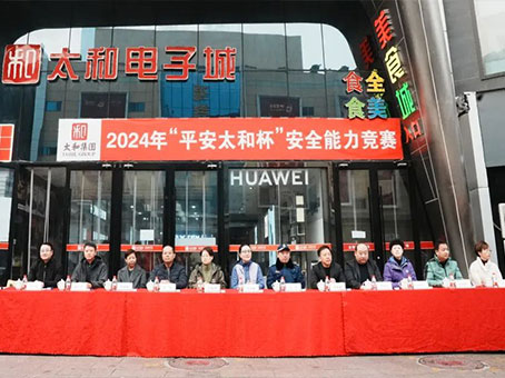 抖圈(中国区)人生就是搏!