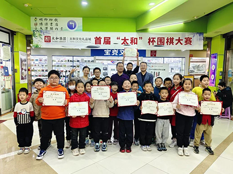 抖圈(中国区)人生就是搏!