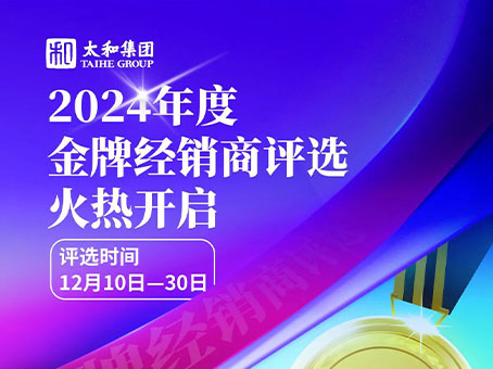抖圈(中国区)人生就是搏!