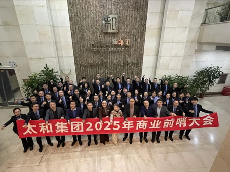 抖圈(中国区)人生就是搏!