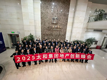 抖圈(中国区)人生就是搏!