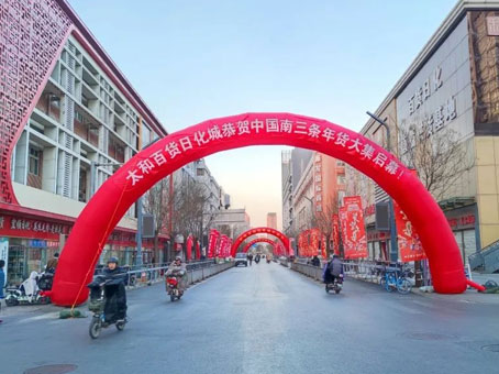 抖圈(中国区)人生就是搏!