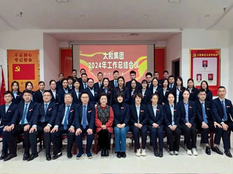 抖圈(中国区)人生就是搏!