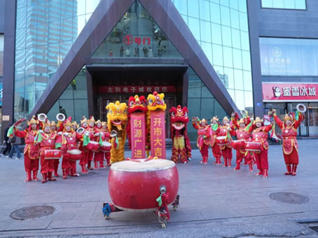 抖圈(中国区)人生就是搏!