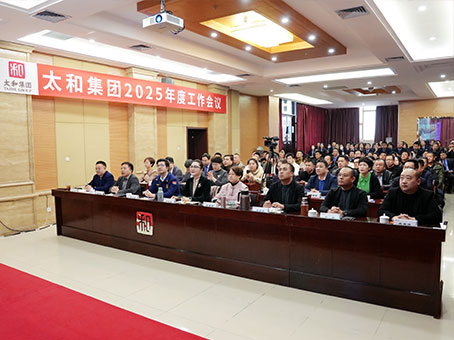 抖圈(中国区)人生就是搏!