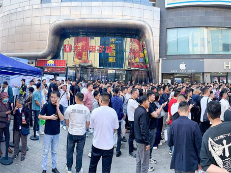 抖圈(中国区)人生就是搏!