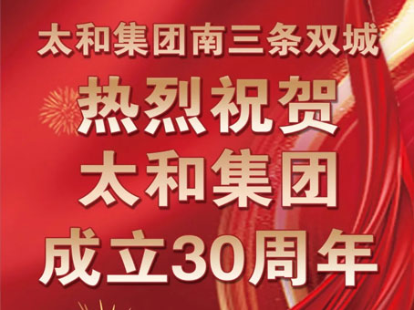 抖圈(中国区)人生就是搏!