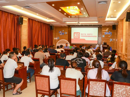 抖圈(中国区)人生就是搏!