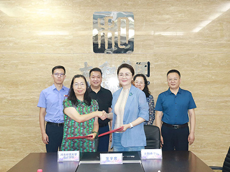 抖圈(中国区)人生就是搏!