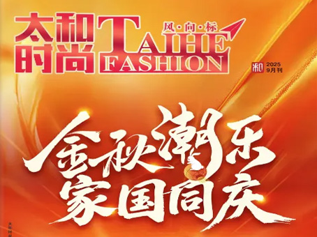 抖圈(中国区)人生就是搏!