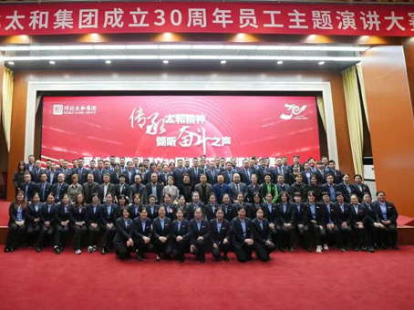 抖圈(中国区)人生就是搏!