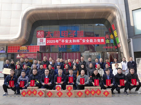 抖圈(中国区)人生就是搏!