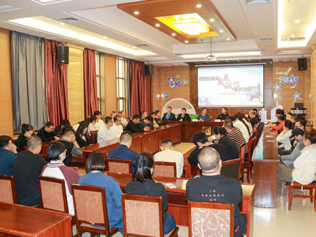 抖圈(中国区)人生就是搏!