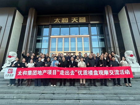 抖圈(中国区)人生就是搏!