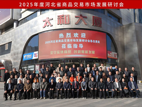 抖圈(中国区)人生就是搏!